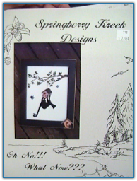 Oh No, What Now / Springberry Kreek