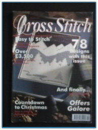 Dec 1995 / Cross Stitch