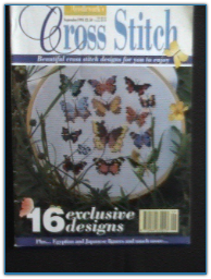 Sep 1994 / Cross Stitch