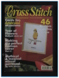 Mar 1996 / Cross Stitch