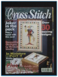 Sep 1996 / Cross Stitch