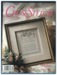 Summer 1991 / Cross Stitch Sampler