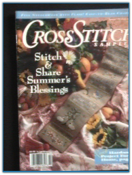 Summer 1992 / Cross Stitch Sampler