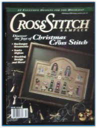 Christmas 1991 / Cross Stitch Sampler