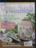 Cross Stitch & Country Crafts / Needlework